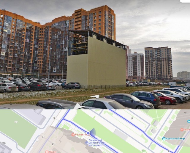 Парковка