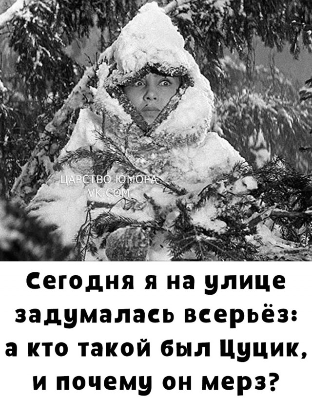 Воскресные картинки