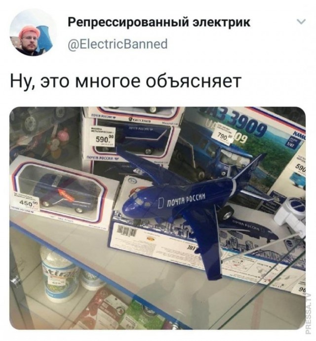 Веселые картинки в маленькую пятницу (24.12)