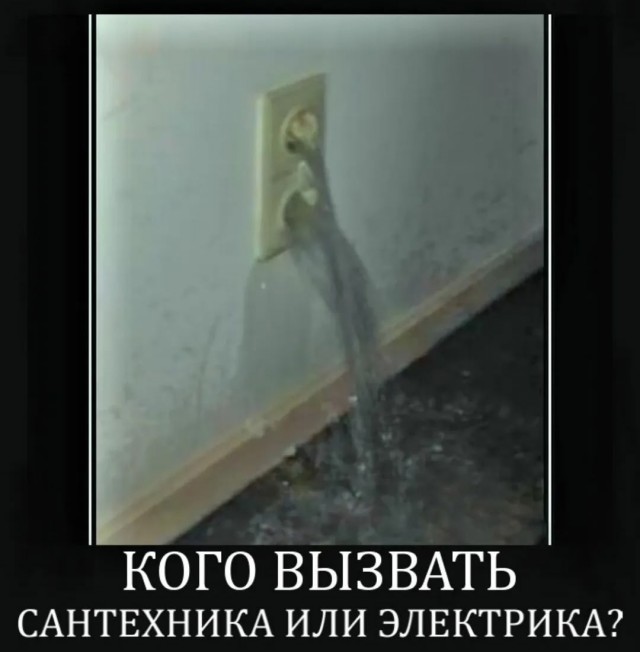 Так себе картинки 27.12.25