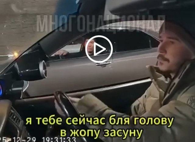 Обстановка в Казахстане.