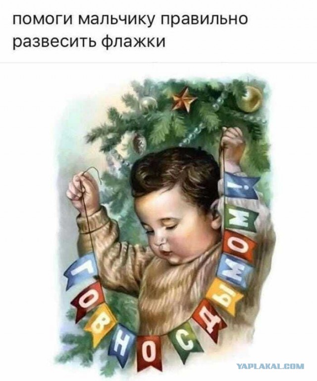 Прикольные и просто красивые картинки 30.12.2025