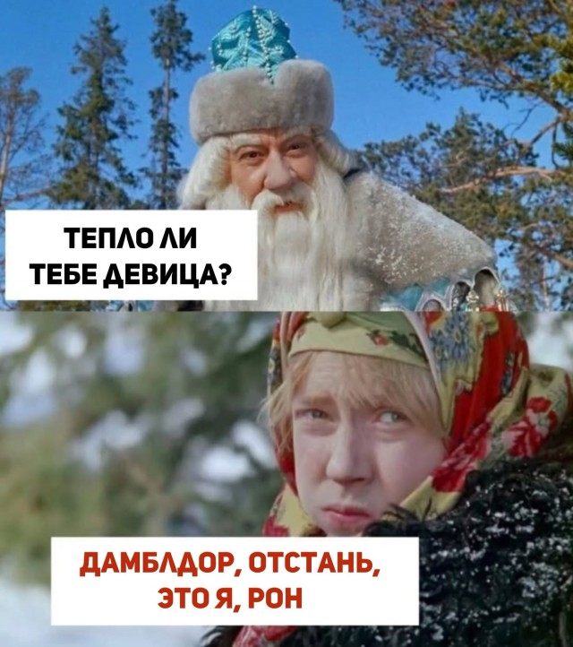 Четверговые картинки