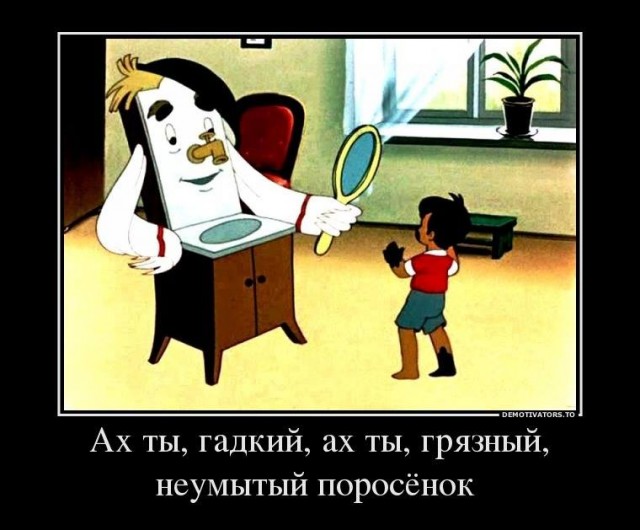 Корней Иванович Чуковский.
