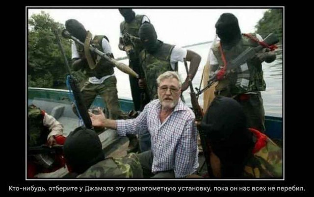Двоим жителям Республики Гамбия Джаллоу Малик и Дибба Моду выдали паспорта РФ в Славяносербском отделении