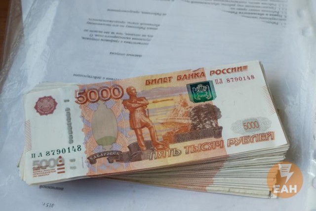 Жена мэра свердловского города отправила мошенникам 14 млн рублей