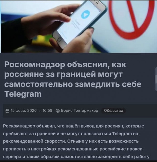 Маленькая пятница 11.03