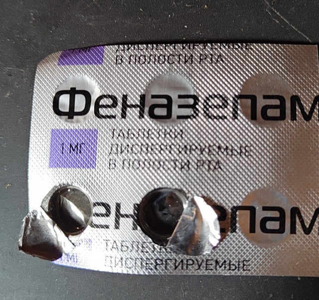 Выход из запоя