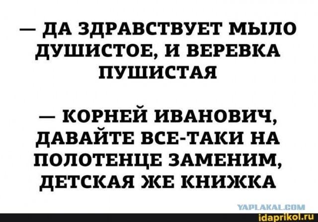 Бастрыкин поручил провести проверку произведений Григория Остера