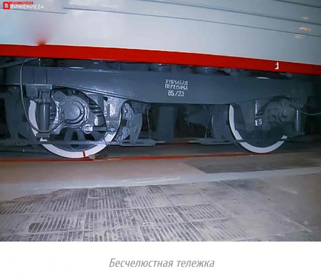 Специальный тепловоз ДМ62