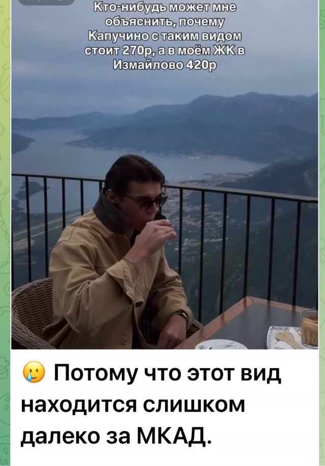 Понедельника картинки
