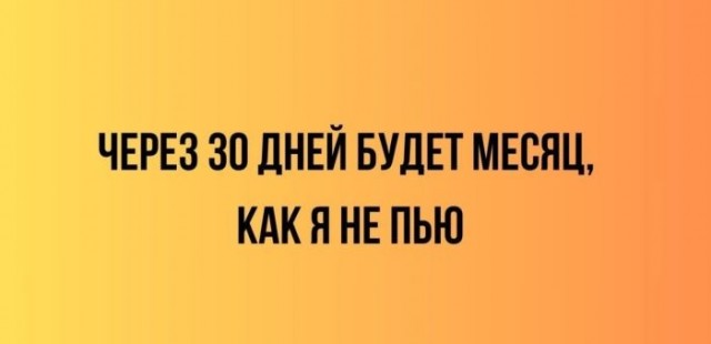 Веселые картинки в маленькую пятницу (20.05)