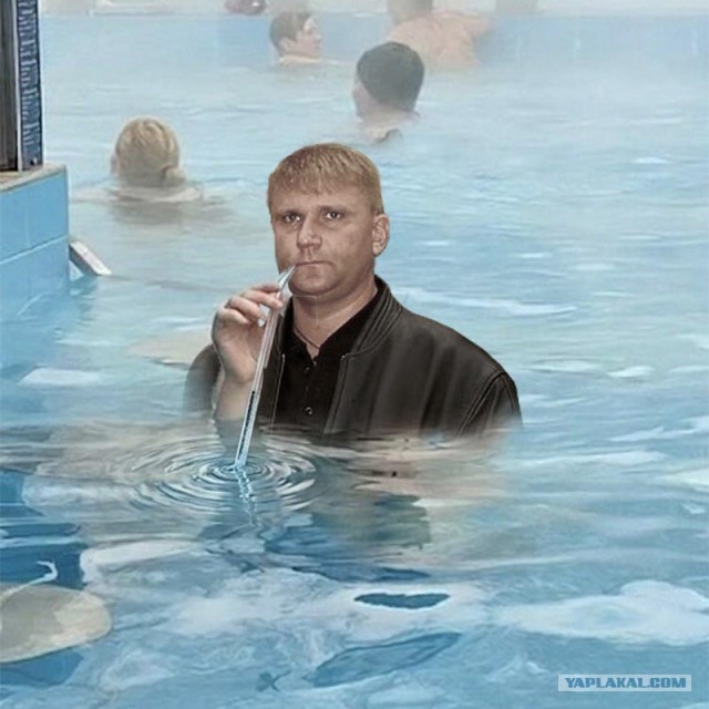 Посоветуйте, что с ней сделать?