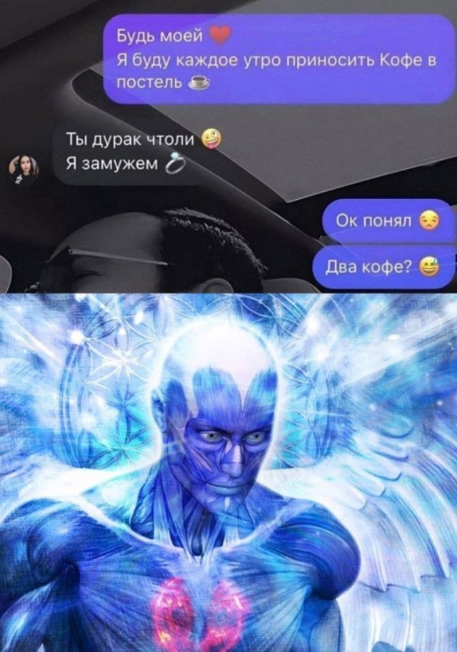 Веселые картинки в маленькую пятницу (08.07)