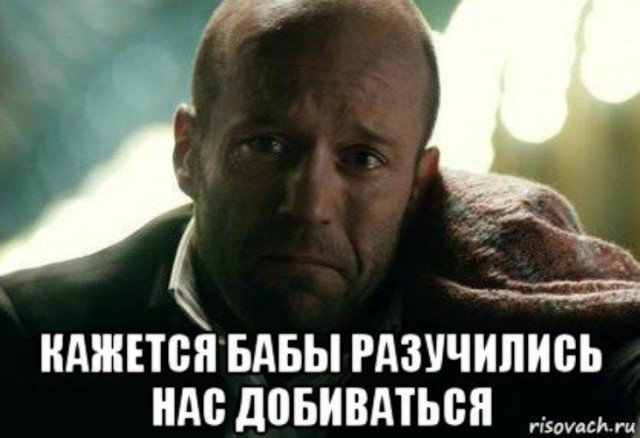Я вас такими представляю, яповцы!