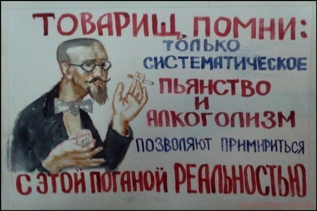 Не знаю кто это, но пожалуй соглашусь
