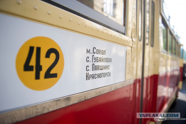 Массовый флешбэк москвичей в 80-е