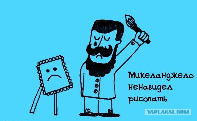 Забавные минифакты в картинках