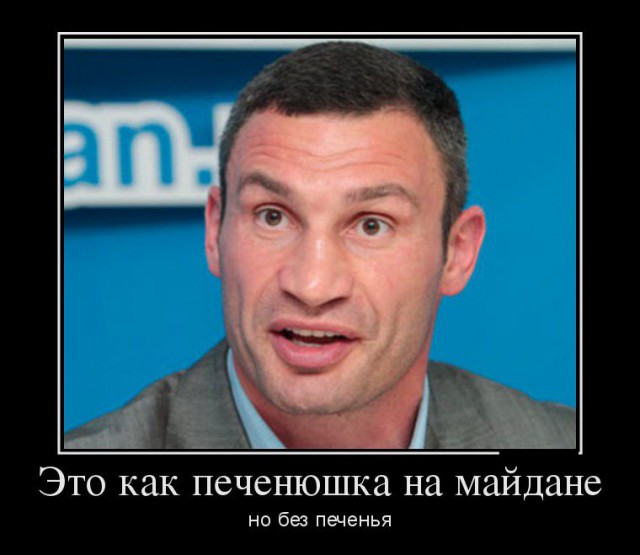 Колона танков и бронетехники с флагами Новороссии