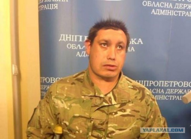 Я снимаю балаклаву...