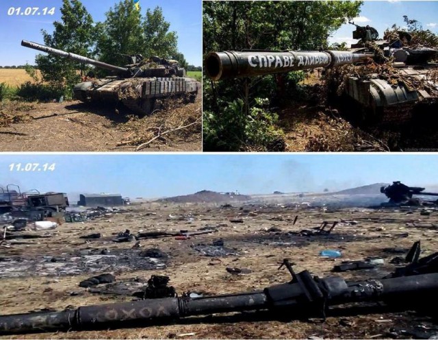 Т-64БМ "Булат" брошен ВСУ в н.п Новосветловка