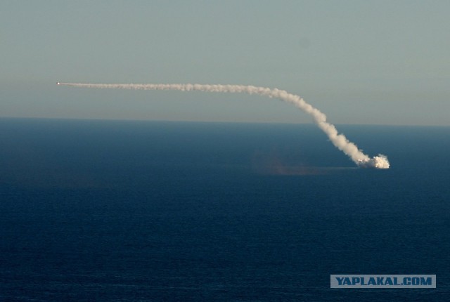 Восток 2014
