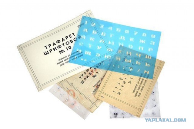 Как школьники выживали в 90-е. Где учебники носили