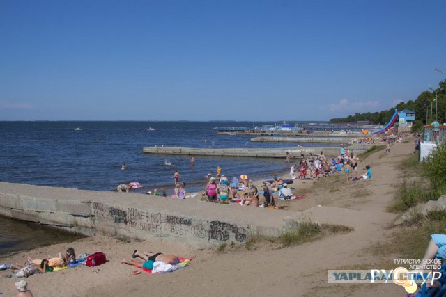 Байкал