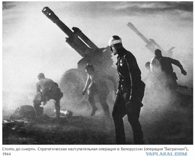 Супер фотографии