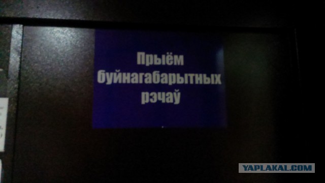 Как выглядят малые города.