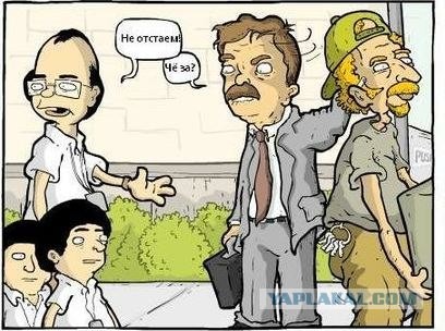 Благородство