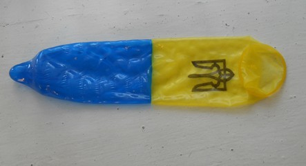 Украинские патриотические презервативы