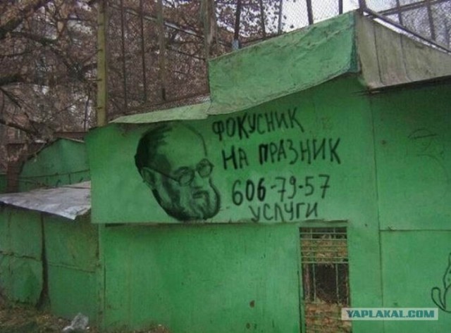 Урна раздора. Нарушения на выборах 2011