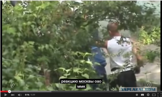 Парень заступился за женщину