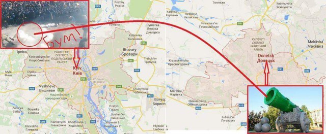 Митингующие в Киеве штурмуют здание Рады