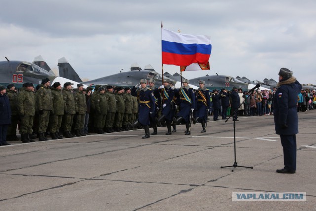 С возвращением ВКС