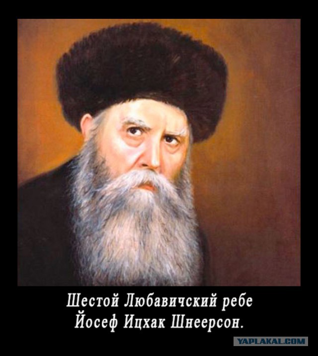 «Моисей вывел евреев из Египта, а Сталин — из Политбюро».