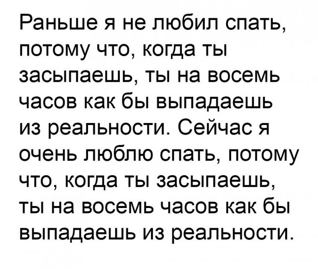 10 иронических открыток, над которыми вы не сможете не усмехнуться