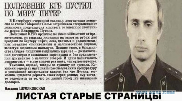 Суд отправил в колонию борцов за референдум