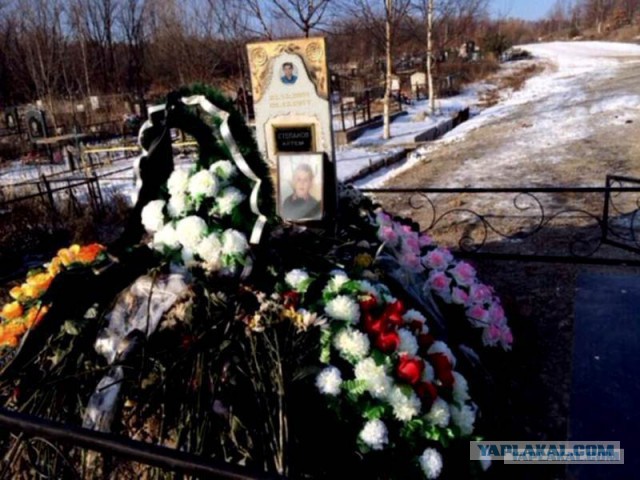 В Чите любители авиасимуляторов довели ребенка до суицида.