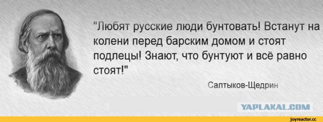На Камчатке люди протестуют против повышения цен на топливо
