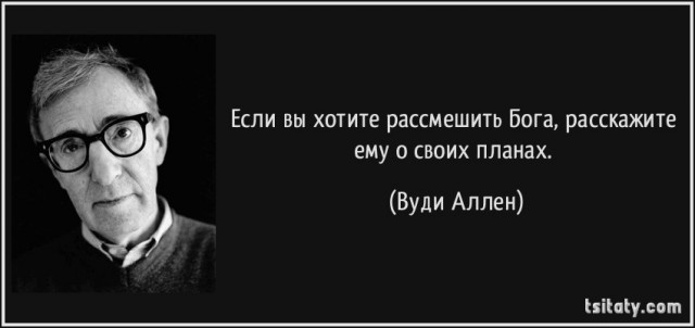 Существование бога опровергнуто математически. Но это не точно...