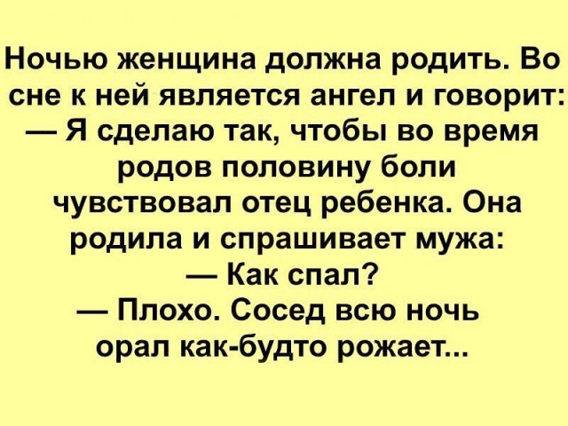 Прикольные картинки абавсём
