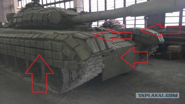 Момент взрыва кумулятивного бронебойного снаряда
