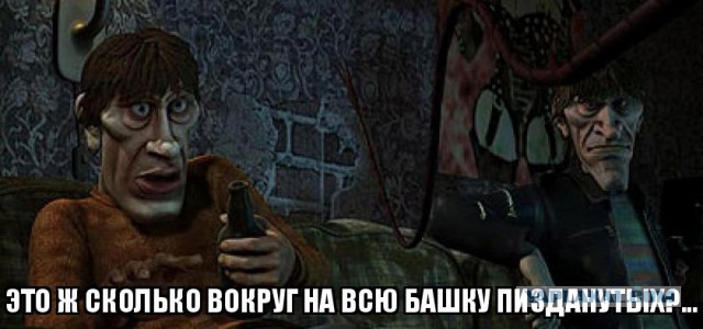 Мать-одиночка и Яндекс-таксист