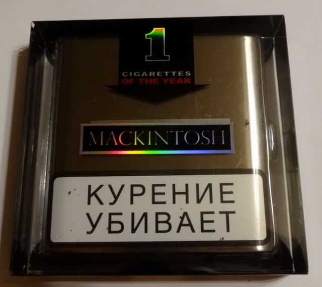 Дегустация российских сигарет Mackintosh