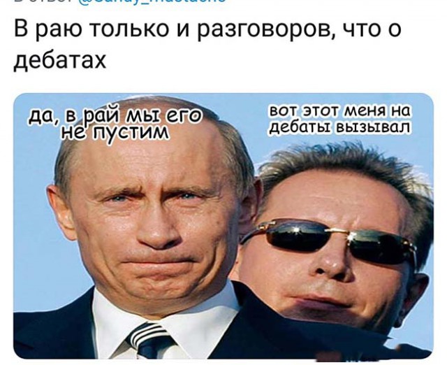 Немного веселых картинок из этих наших интернетов