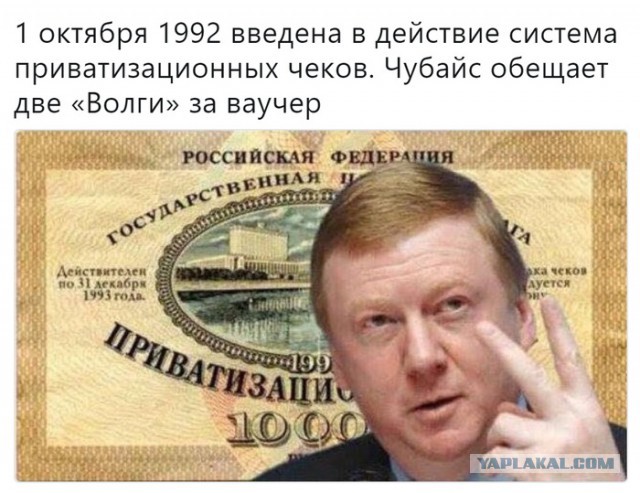 Откуда у современной молодежи тяга к СССР