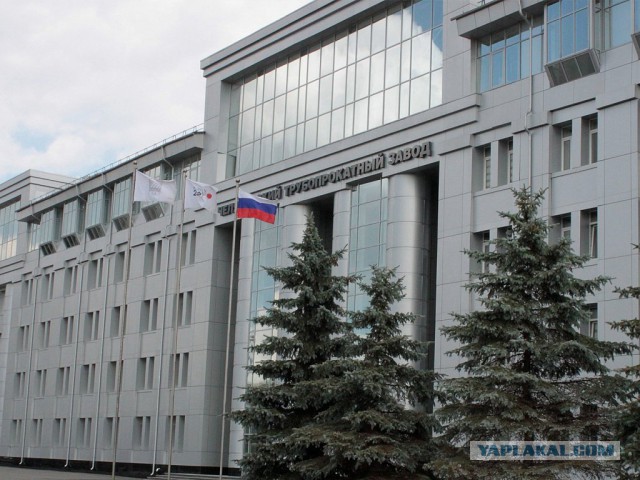 Прозвища российских городов