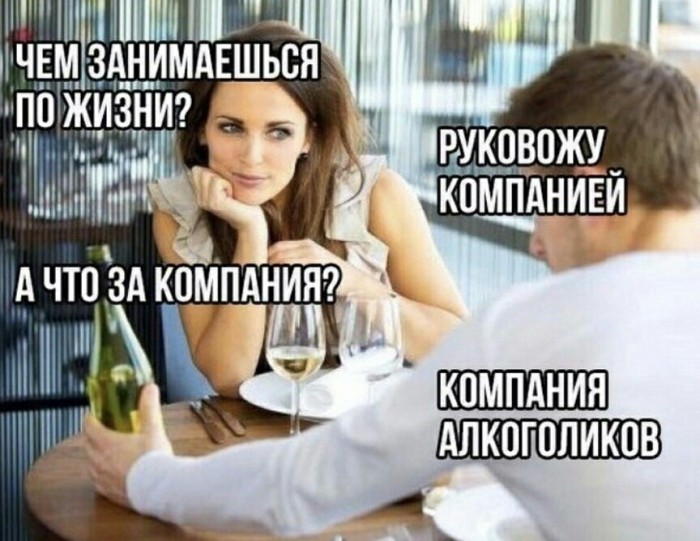 Субботняя адовая вакханалия подъехала